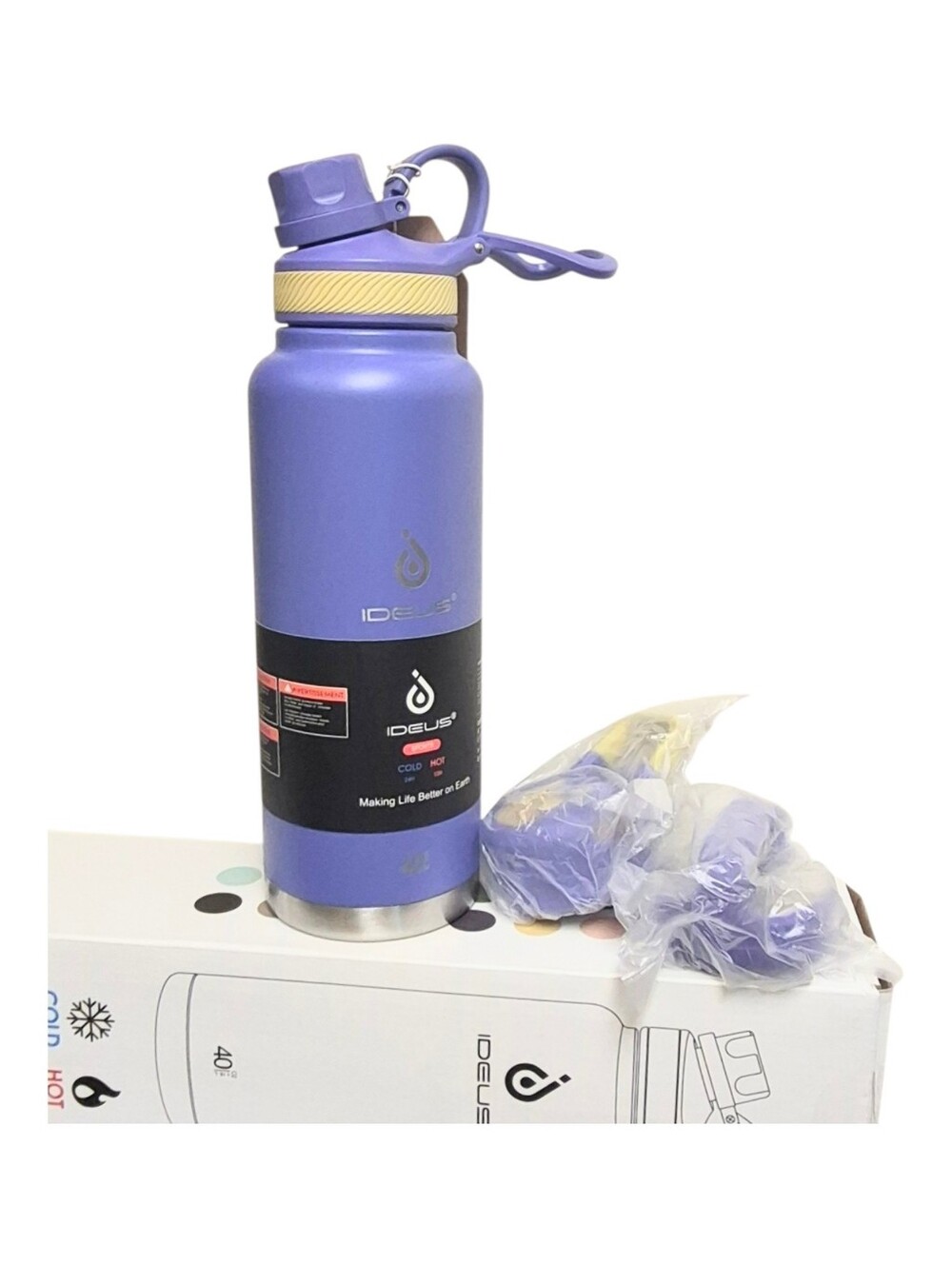IDEUS Insulated Water Bottle 40oz in Lavender NEW